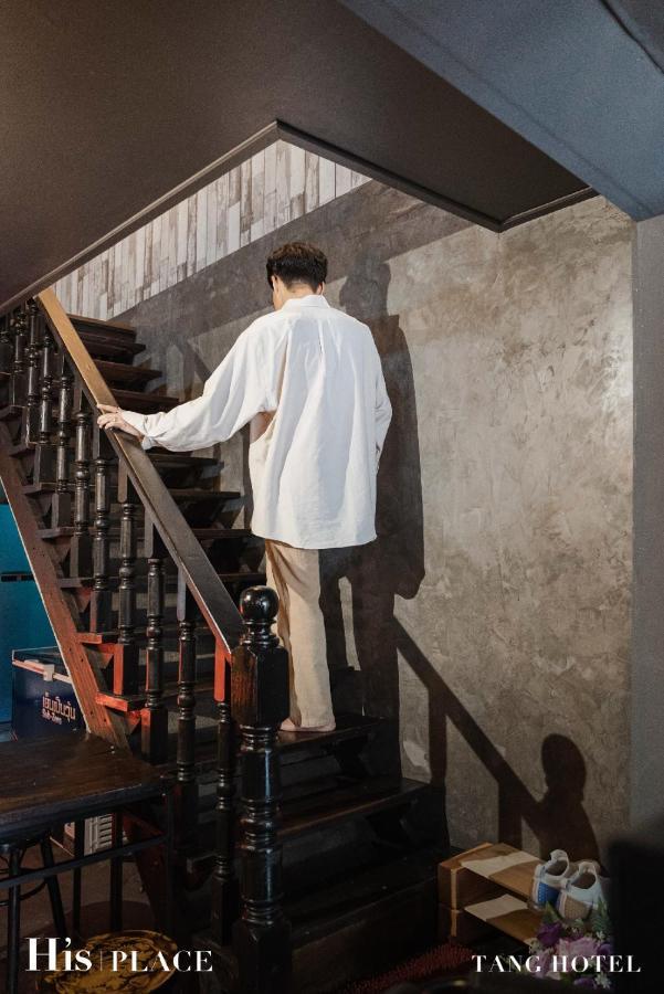 방콕 Tang House 호스텔 외부 사진