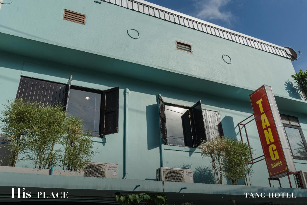 방콕 Tang House 호스텔 외부 사진